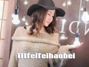 111feifeibaobei