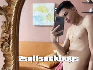 2selfsuckboys