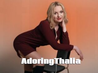 AdoringThalia