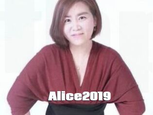 Alice2019 The hot porn