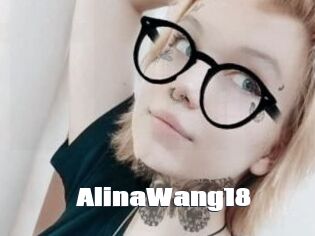 AlinaWang18