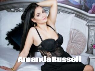 AmandaRussell