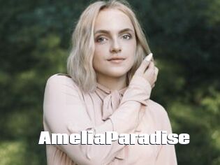 AmeliaParadise