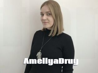 AmeliyaDruy