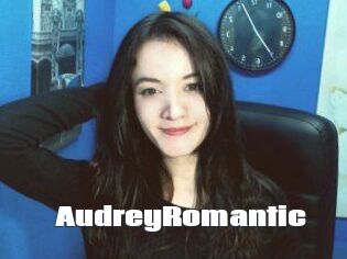 AudreyRomantic