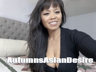 AutumnsAsianDesire