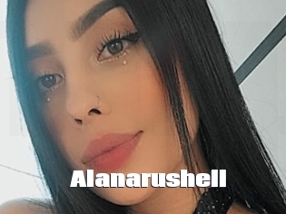 Alanarushell