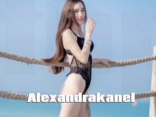 Alexandrakanel