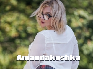 Amandakoshka