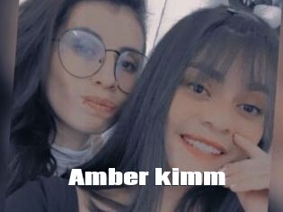 Amber_kimm