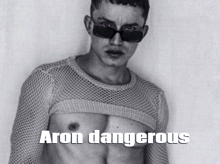 Aron_dangerous