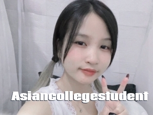 Asiancollegestudent