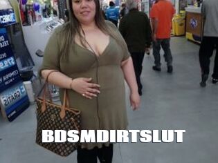 BDSMDIRTSLUT