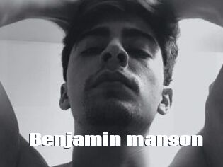 Benjamin_manson