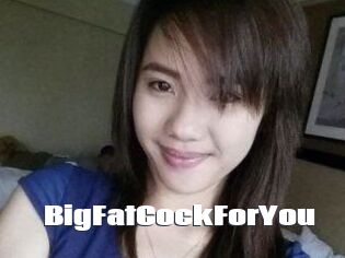 BigFatCockForYou