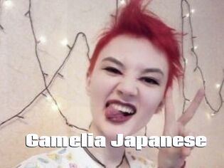 Camelia_Japanese