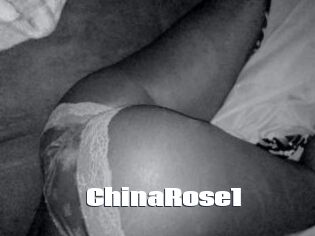 ChinaRose1