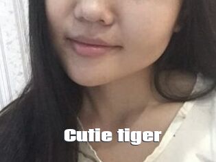 Cutie_tiger