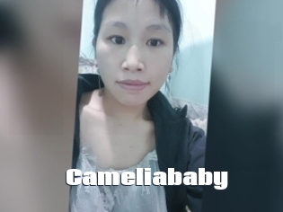 Cameliababy