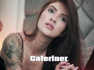 cateriner The hot porn