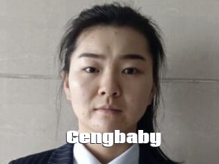 cengbaby The hot porn
