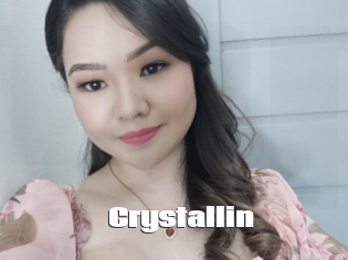 Crystallin