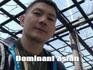 dominant_asian_ The hot porn