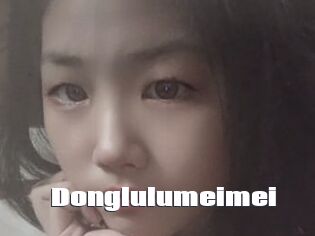 Donglulumeimei