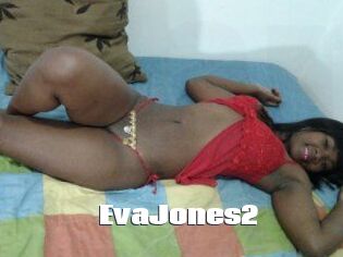 Eva_Jones2