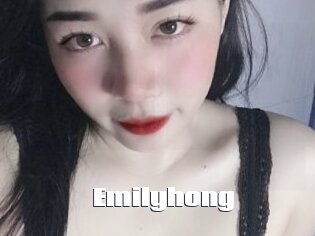 emilyhong The hot porn