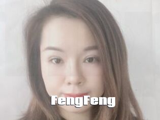 FengFeng