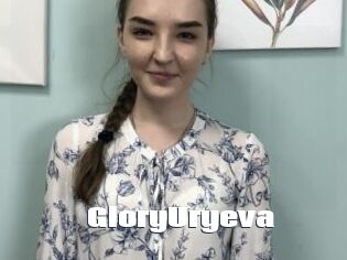 GloryUryeva