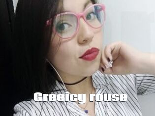 Greeicy_rouse