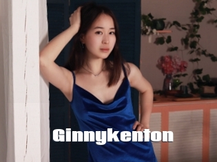 Ginnykenton