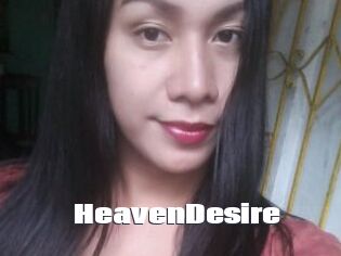 HeavenDesire