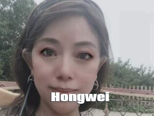 Hongwei