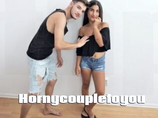 Hornycoupletoyou