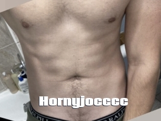 Hornyjocccc