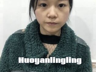 Huoyanlingling