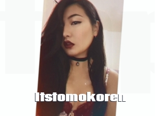 Itstomokoren