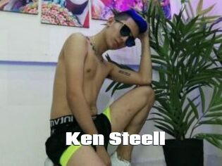 Ken_Steell