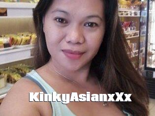 KinkyAsianxXx