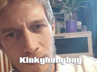 Kinkyhungboy