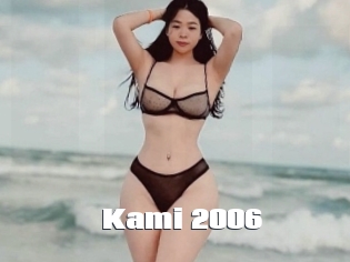 Kami_2006