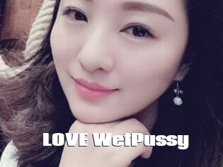 LOVE_WetPussy