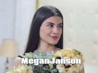 MeganJanson