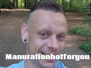 Manurationhotforyou