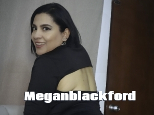 Meganblackford