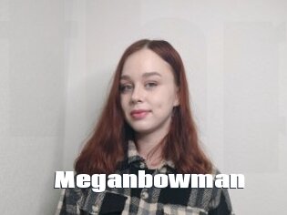 Meganbowman