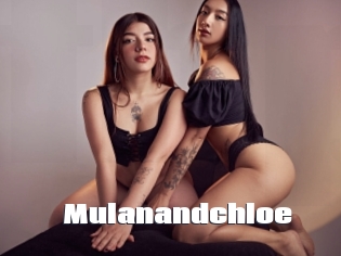 Mulanandchloe